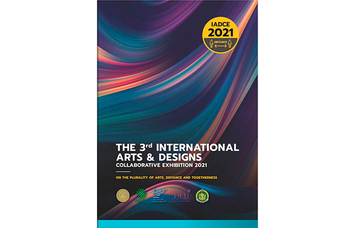 The 3rd international arts and designs
